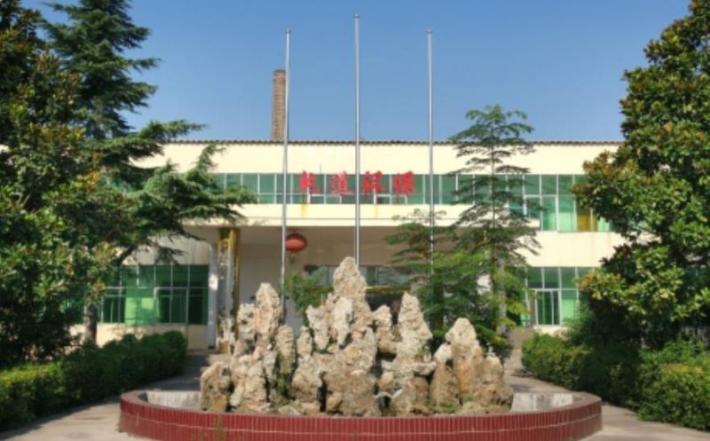 企業(yè)風(fēng)采