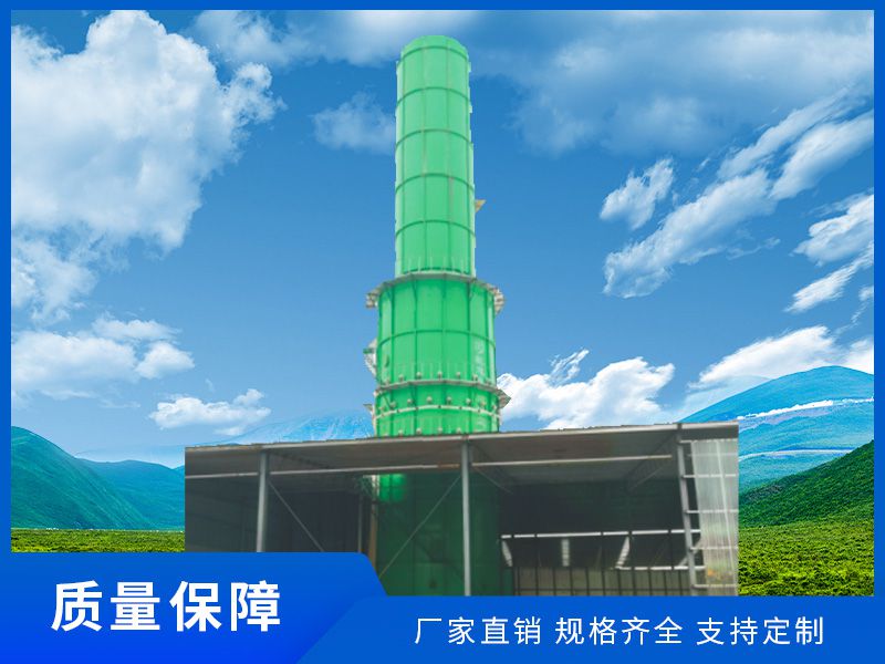 玻璃鋼脫硫塔
